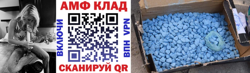 наркота Петушки АМФЕТАМИН 98%