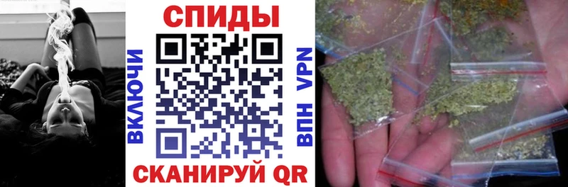 Бутират BDO ссылка на мегу Петушки
