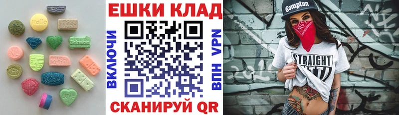 ЭКСТАЗИ Punisher  хочу наркоту  Петушки 