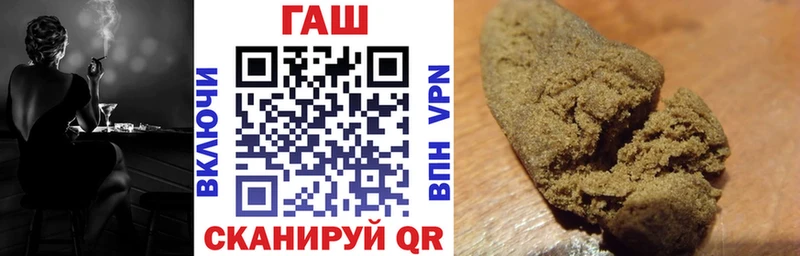 Гашиш VHQ  Петушки 