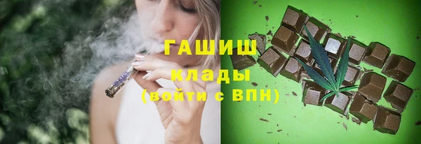 прущая мука Алексеевка