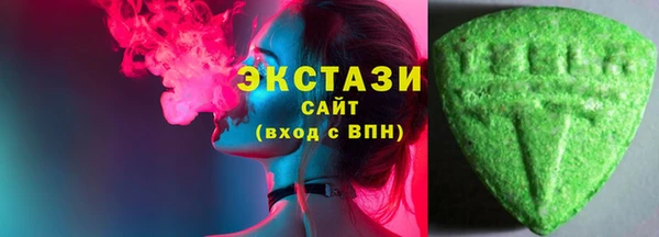 прущая мука Алексеевка