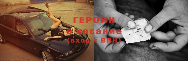 Альфа ПВП Алзамай