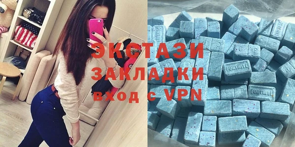 гидропоника Алексин
