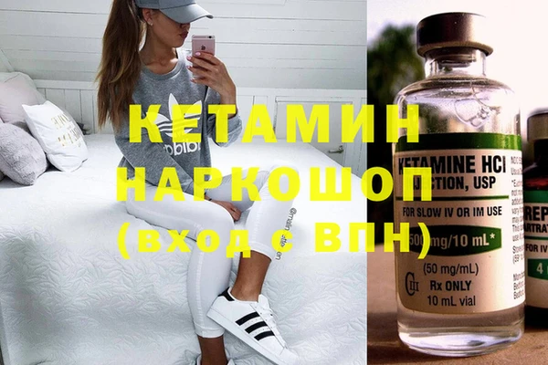 гидропоника Алексин