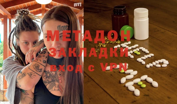 гидропоника Алексин