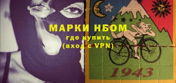 Альфа ПВП Алзамай