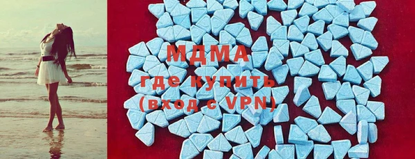 прущая мука Алексеевка