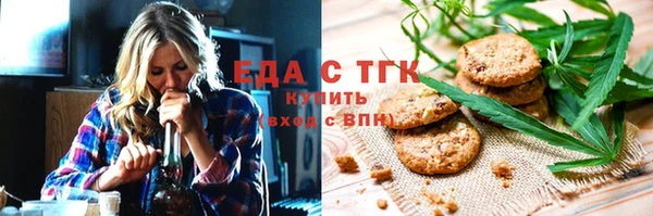 гидропоника Алексин
