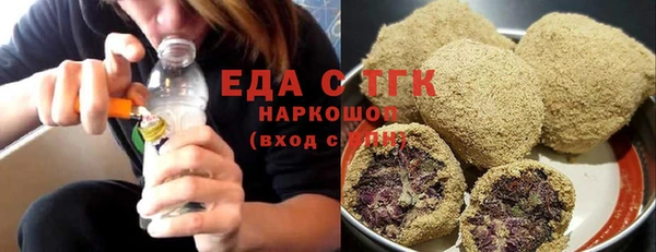 гидропоника Алексин
