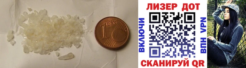 мега tor  Петушки  LSD-25 экстази ecstasy  наркота 