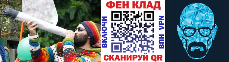 Первитин витя  Петушки 