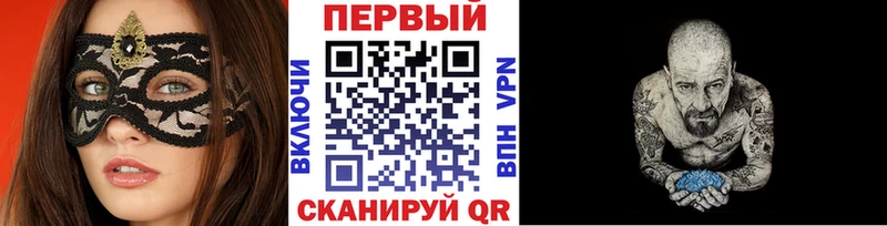 МЕТАМФЕТАМИН витя Петушки