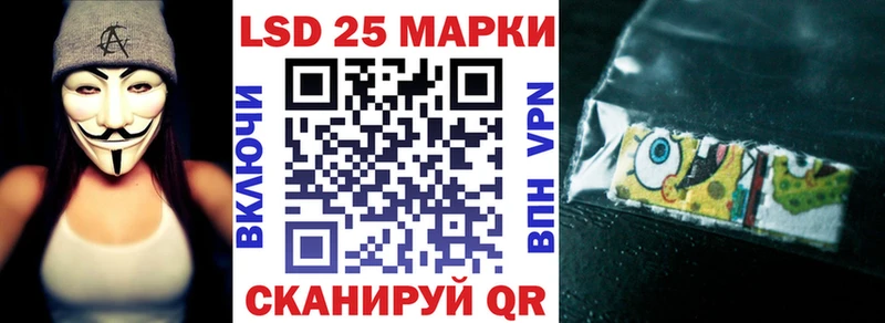 Марки NBOMe 1500мкг  Петушки 