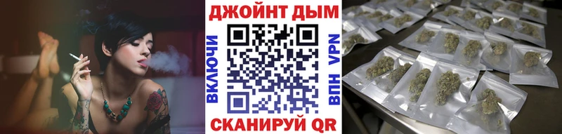где купить наркотик  Петушки  Шишки марихуана тримм 